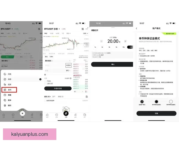 世界杯跟单指南：精准分析与投注技巧，助你轻松赚取赛事红利